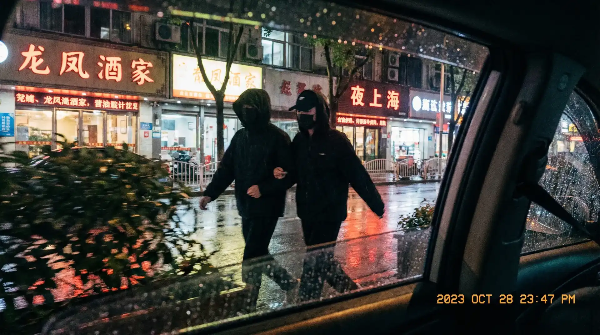 免费看片-免费看片视频永久地址|热门免费看片实时更新 - 顶流明星深夜密会现场抓拍照片